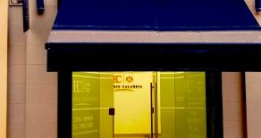 ALQUILADA – Local comercial u oficina, Colón al 1300, Luján, Bs. As.